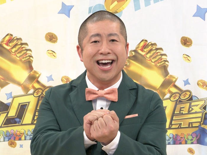 「超タッグ祭」(C)TBS