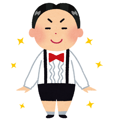 お金持ちのお坊ちゃんのイラスト