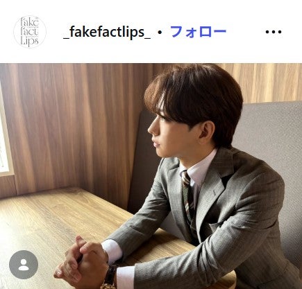 佐藤友祐｢フェイクファクトリップス｣公式Instagramより