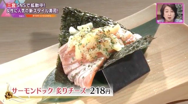 思わず写真を撮りたくなる…♡