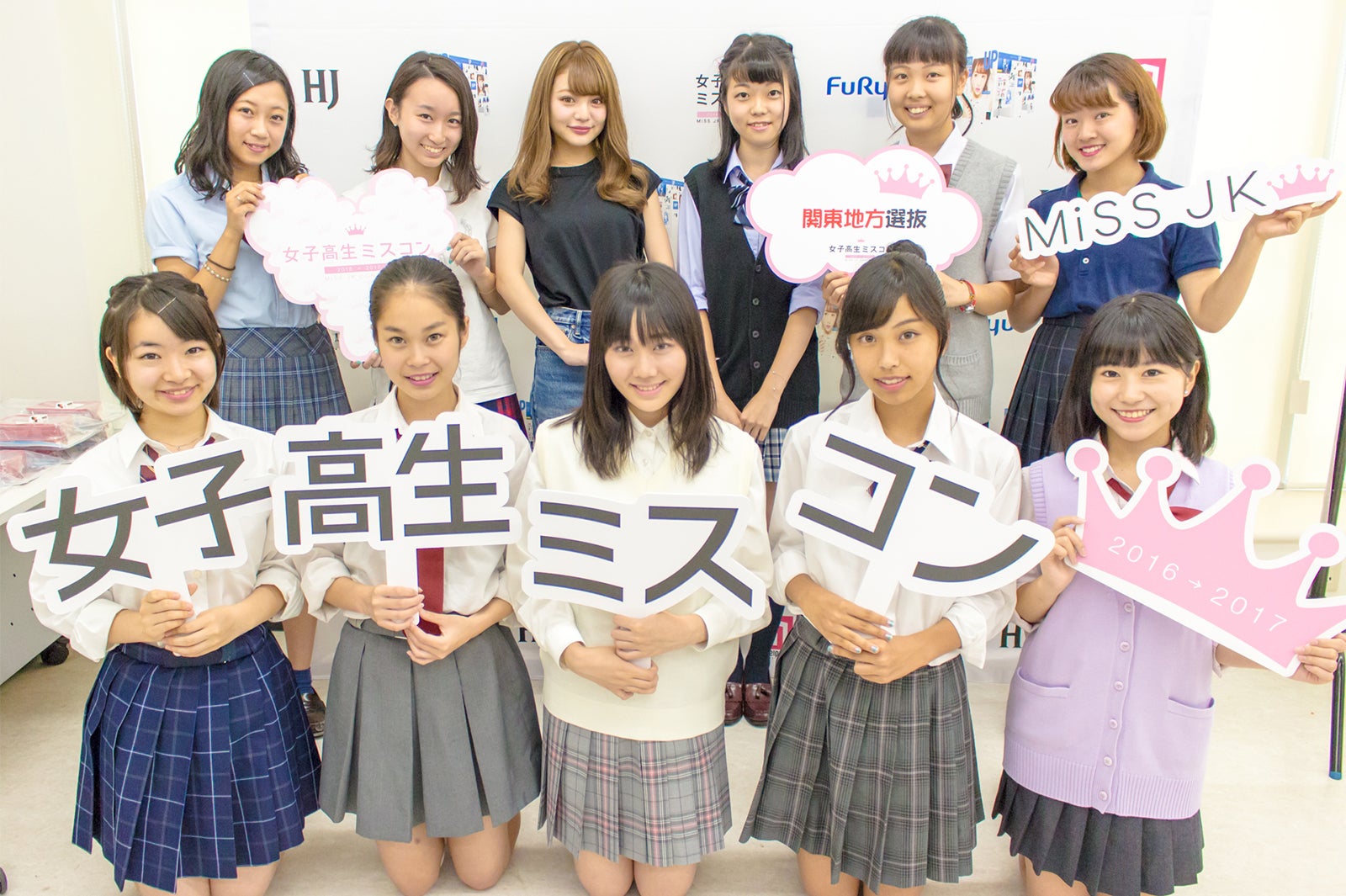 「女子高生ミスコン2016－2017」の二次面接審査