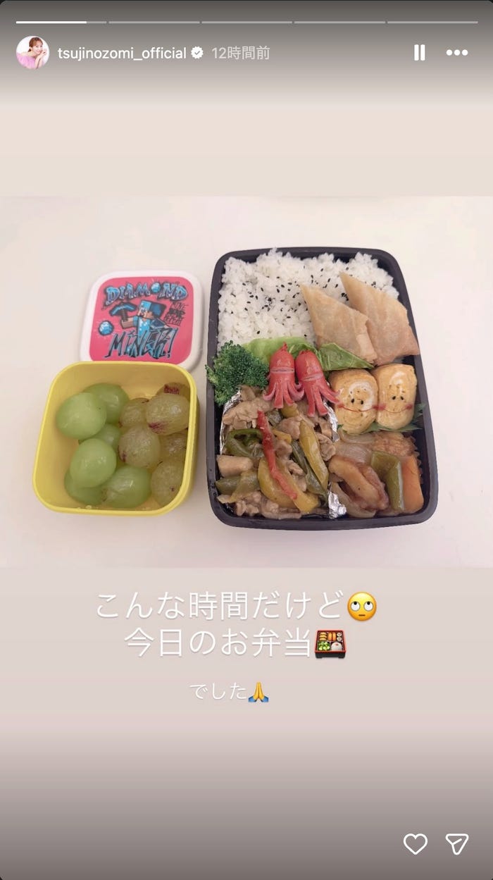 辻希美Instagramストーリーズより