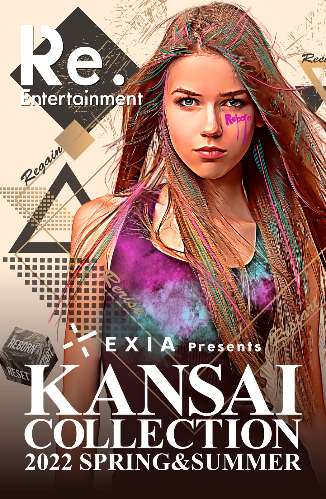 「EXIA Presents KANSAI COLLECTION 2022 SPRING＆SUMMER」キービジュアル （提供写真）