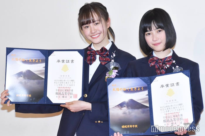 尾碕真花、井頭愛海 (C)モデルプレス