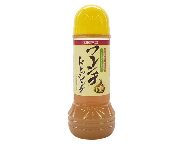 フレンチドレッシング