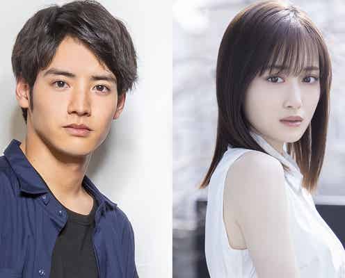赤楚衛二&乃木坂46山下美月、福原遥の幼なじみ役で朝ドラ初出演決定 「舞いあがれ!」新たな出演者発表