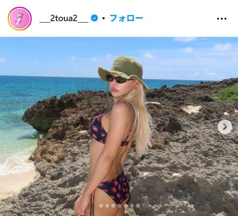 とうあInstagramより