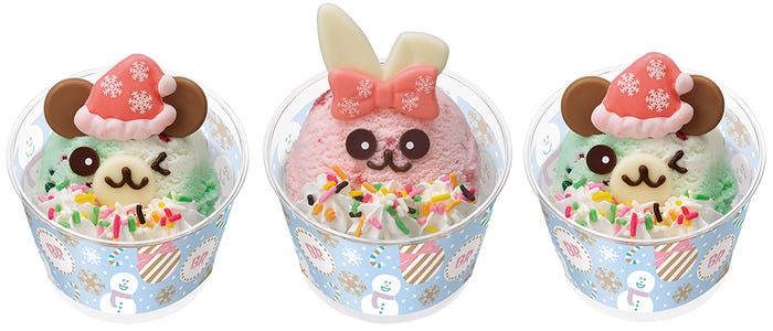 左:ぱんだ/中:うさぎ/右:くま各480円/画像提供:B-R サーティワン アイスクリーム
