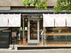 shop_efd5a7716537ca6bb2e7a87046a6c683.jp