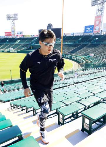 阪神・元山「宿題」クリアで遊撃争い勝ち抜く 秋季キャンプ野手最年長参加 27歳の「責任と自覚」