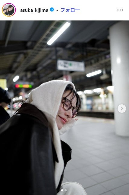 貴島明日香Instagramより