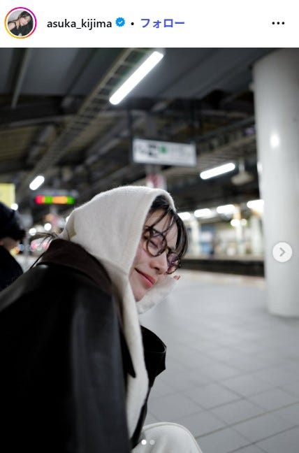 貴島明日香Instagramより