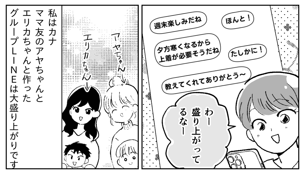 1-1−1