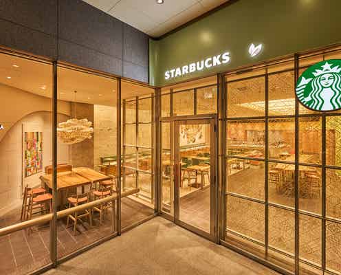 スタバ、銀座に国内2,000号店を出店 石臼抹茶のフラペチーノ&数量限定ムースティーなど