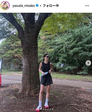 安田美沙子Instagramより