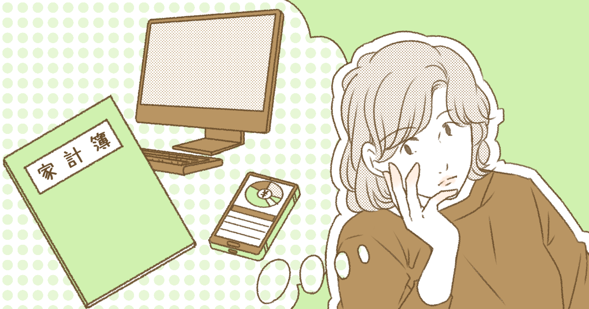 【スマホ時代なのに】お金の管理は通帳派？アプリ派？多かったのは…＜ママのリアル調査＞