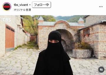 まさかの柚木薫！？ VIVANT 次回予告の黒ベール女性 似てる女性が第11話に出てた→名前が大映しも、その後は姿なく
