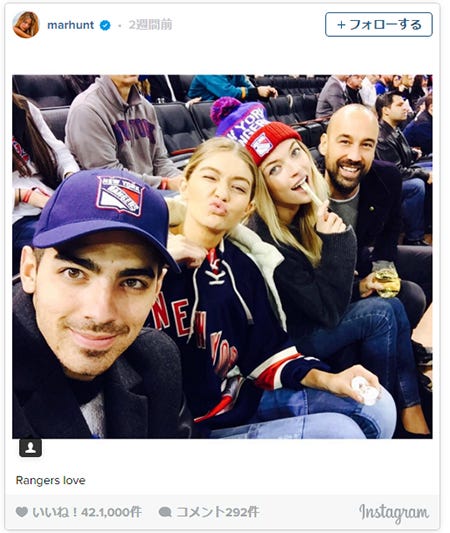 マーサ・ハントInstagramより