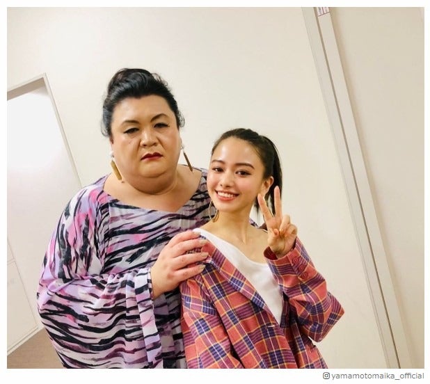 山本舞香、マツコ・デラックスとの2ショット公開「私の守り神」