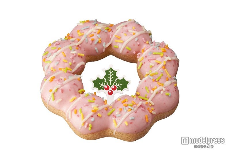 ポン・デ・リース　ストロベリー