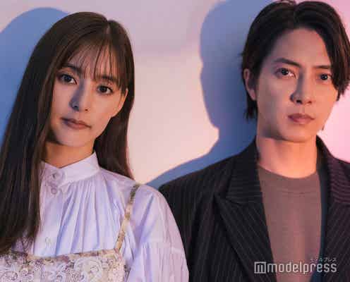 山下智久&新木優子、5年ぶり共演で感じた変化と成長 恋人役は「スムーズに演じられた」<「SEE HEAR LOVE」インタビュー>