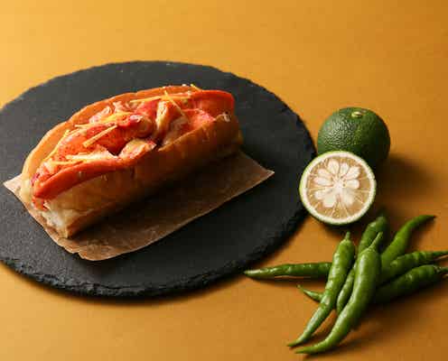 NY発ロブスターロール専門店「ルークス」渋谷ストリームに、日本限定“和風”メニューも