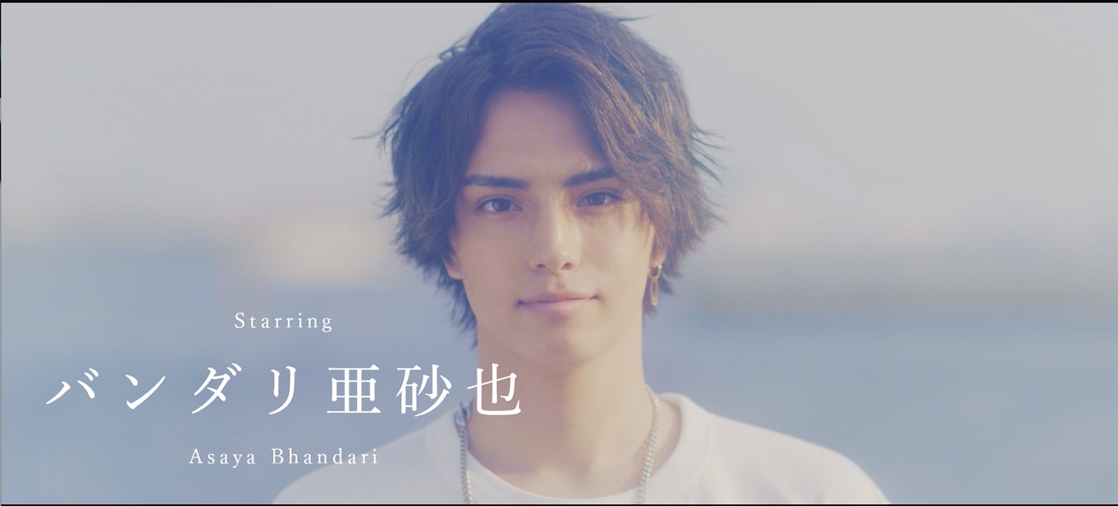 バンダリ亜砂也（C）AbemaTV