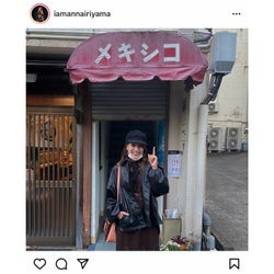 Akb48 入山杏奈がプライベートでメキシコを発見 めっちゃ可愛いです モデルプレス Akb48 入山杏奈がプライベートでメキシコを発見 めっちゃ可愛いです モデルプレス
