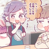好きじゃないのかな 彼氏と会わなくても平気になった理由とは モデルプレス 好きじゃないのかな 彼氏と会わなくても平気になった理由とは モデルプレス