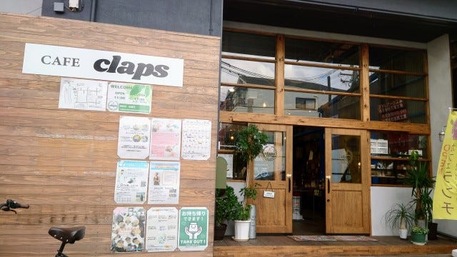 町工場がおしゃれに変身!倉庫を利用したカフェ&レンタルスペース【大阪府豊中市】