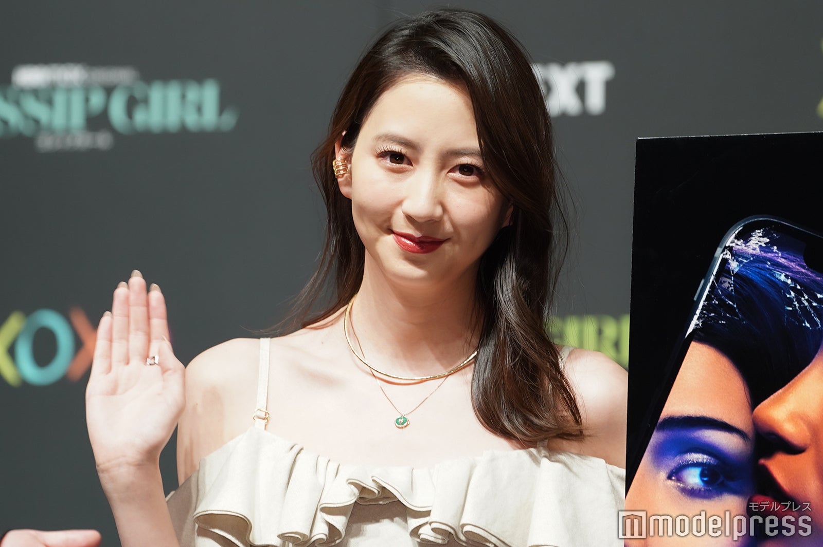 河北麻友子（C）モデルプレス