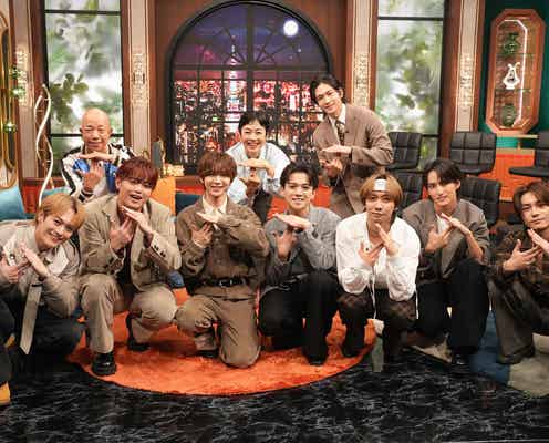 11月1日放送「with MUSIC」Travis Japanが7人揃って初登場 事務所の大先輩にもらった意外なプレゼントとは