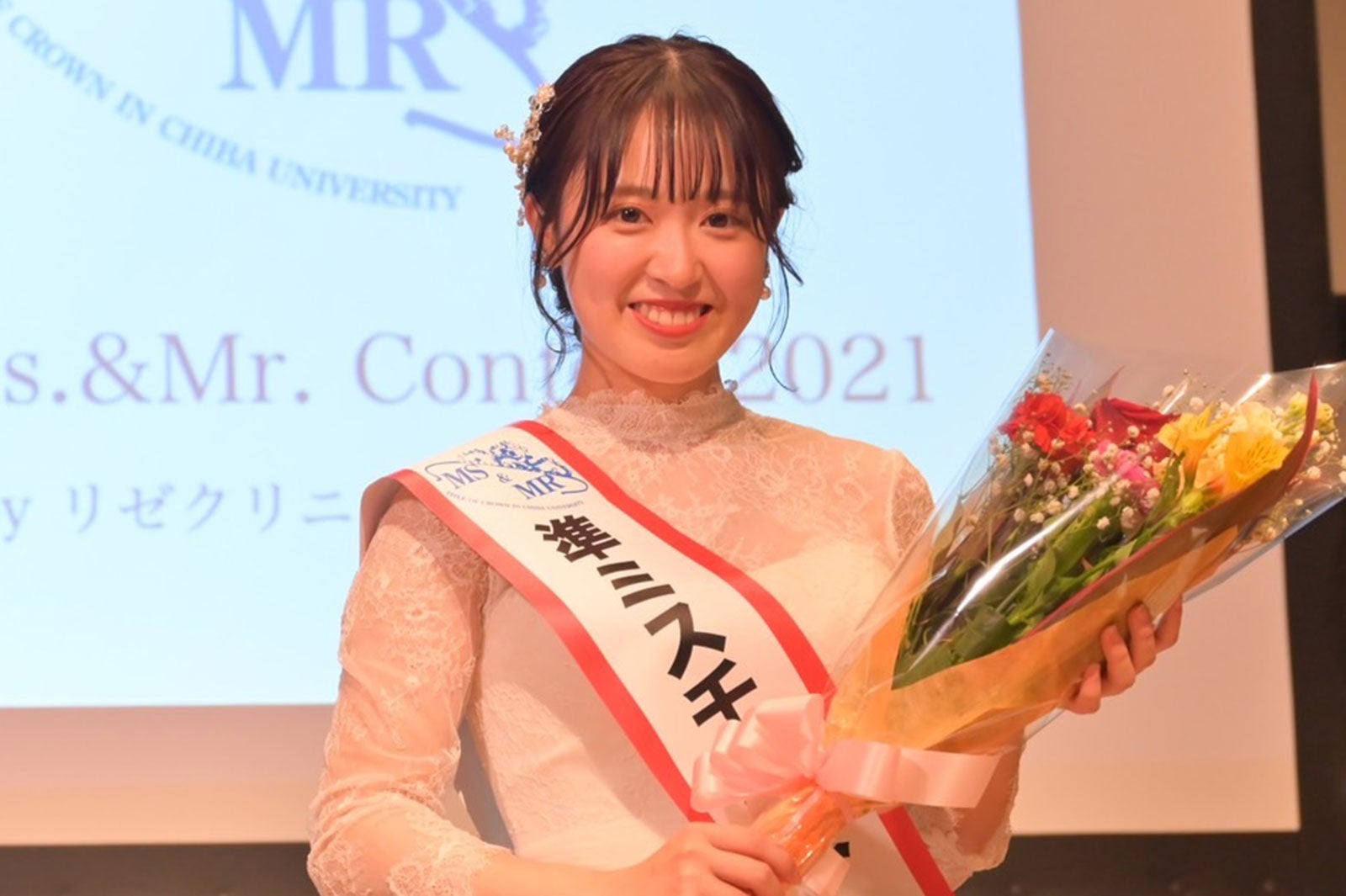 「千葉大学Ms.Contest」準グランプリ・坂本桜さん （提供写真）