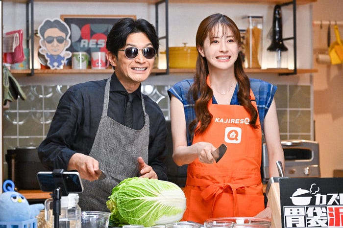 津田健次郎、松本若菜「西園寺さんは家事をしない」第5話より(C)TBS