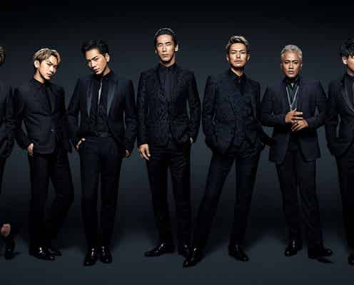 三代目JSB、ベストアルバムの全貌発表 最新曲「J.S.B. LOVE」MV解禁