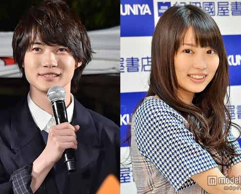 神木隆之介&志田未来に熱愛報道 所属事務所コメント