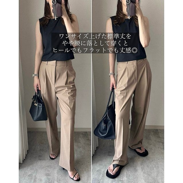 ユニクロ タックワイドパンツ 着丈 ユニクロのタックワイドパンツの着丈