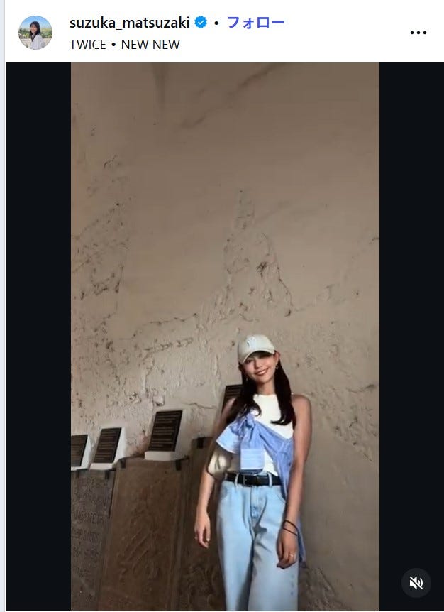 松崎涼佳アナInstagramより