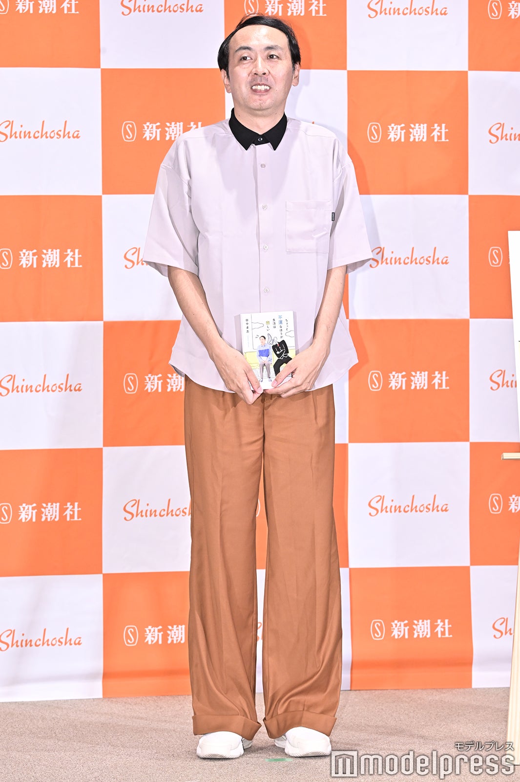 田中卓志（C）モデルプレス