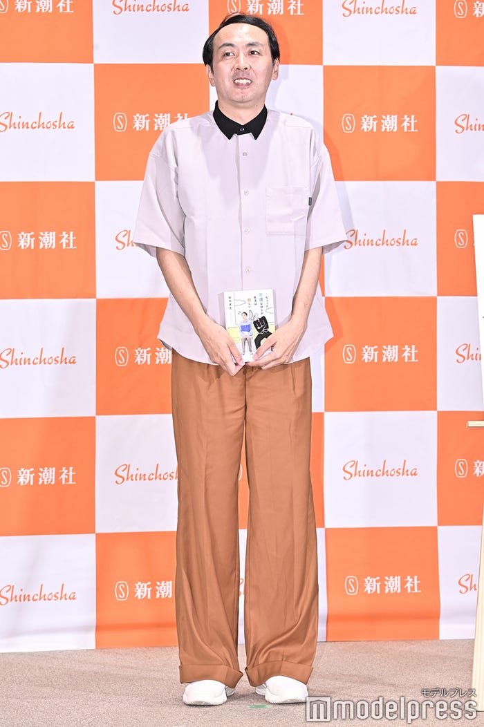田中卓志(C)モデルプレス