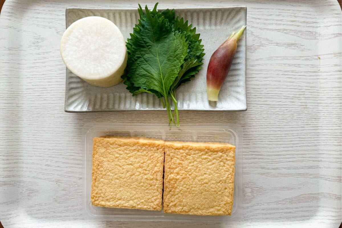 厚揚げ焼きのみぞれがけ