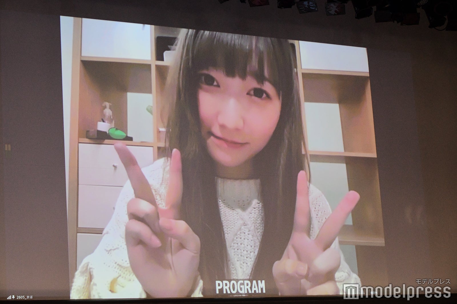 「ミスiD2021」グランプリは香港のアイドル・まほに決定「日本語頑張ります」