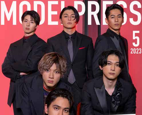 5月の表紙は北村匠海ら「東京リベンジャーズ2」キャスト陣 モデルプレス独自企画「今月のカバーモデル」