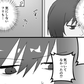 夜中…泣いている息子を“わざと”無視した母親!?しかし義妹「気づいてなかったの!?」⇒息子の信じられない行動が発覚