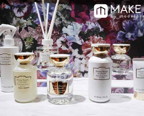 【8月31日発売・ジルスチュアート】新ライフスタイルブランド「Flora Notis JILL STUART」誕生