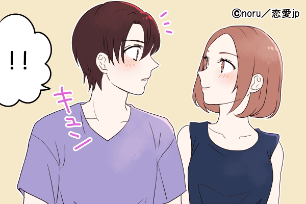え 好きかも 男が 女友達から好きな人 に変わる瞬間とは モデルプレス え 好きかも 男が 女友達から好きな人 に変わる瞬間とは モデルプレス