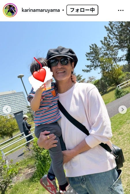 丸山桂里奈Instagramより