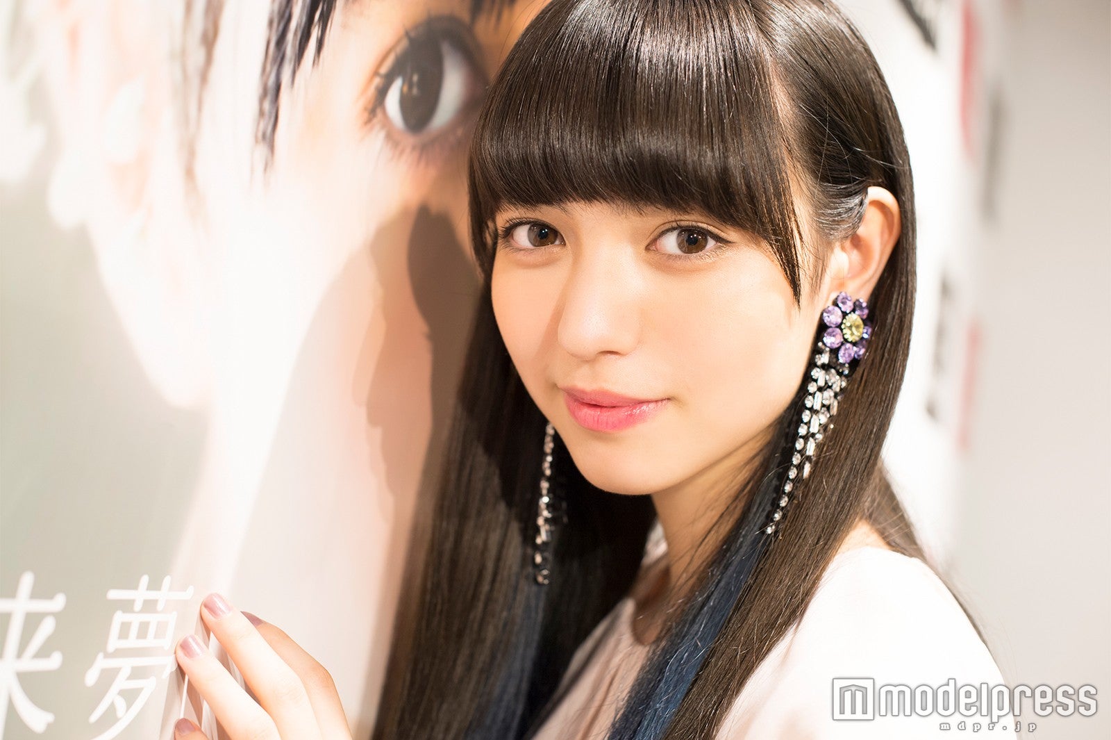 とっても美肌でした／多屋来夢（C）モデルプレス