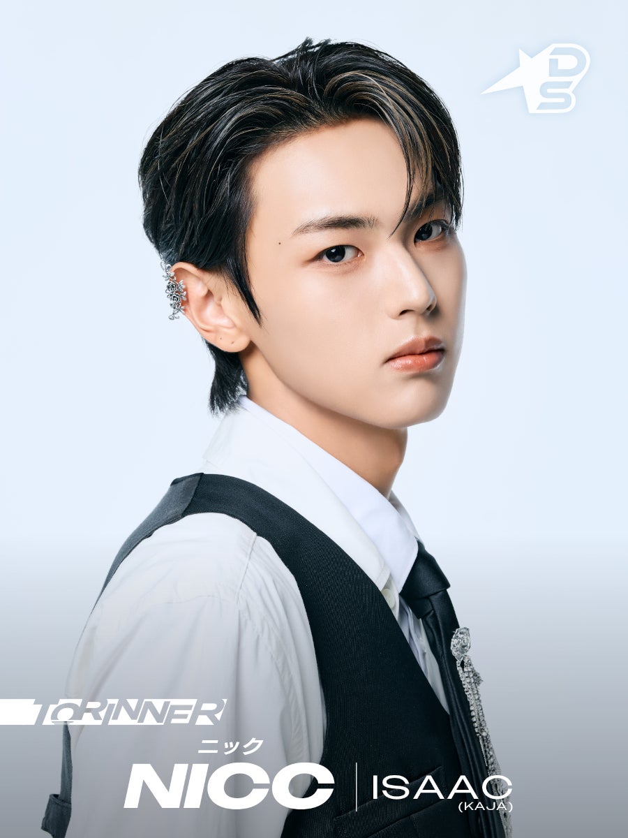 ニック／ISAAC（KAJA）（C）TBS