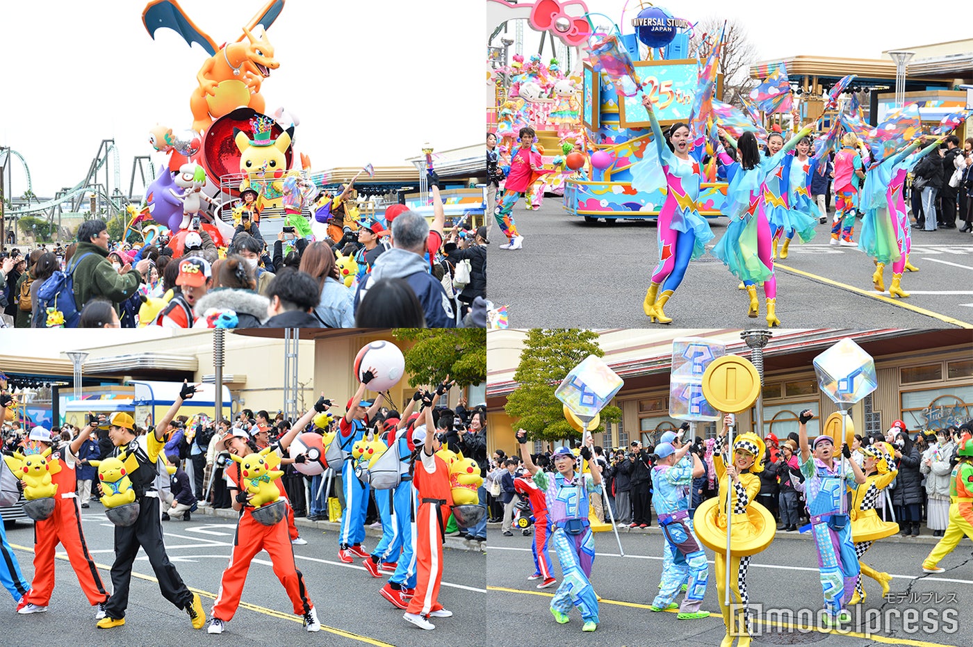 「NO LIMIT！ パレード ～Discover U！！！ バージョン～（C）モデルプレス